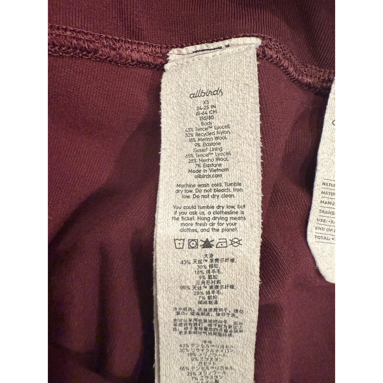 Allbirds Leggings Womens XS Maroon Tencel Stretch High Waisted Gym Yoga Running - Image 8