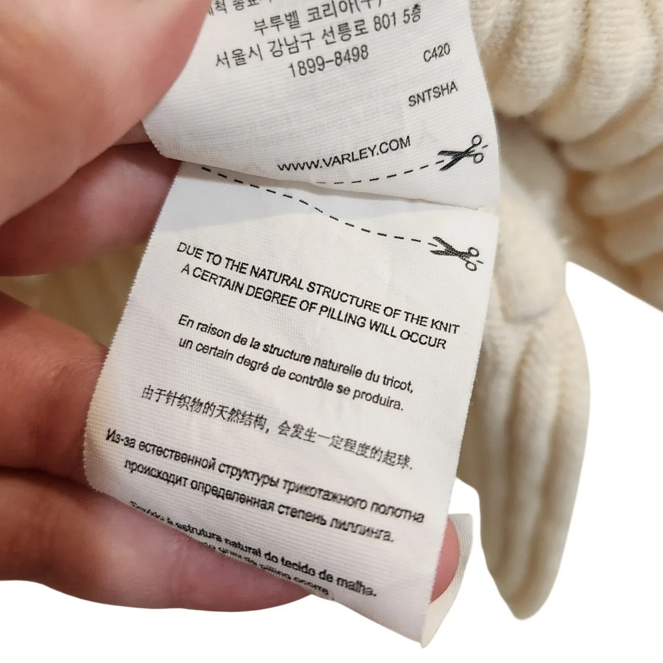 Varley Ivory Long Sleeve Crewneck Knit Rib Cozy Pullover Talbert Sweater Medium - Image 7