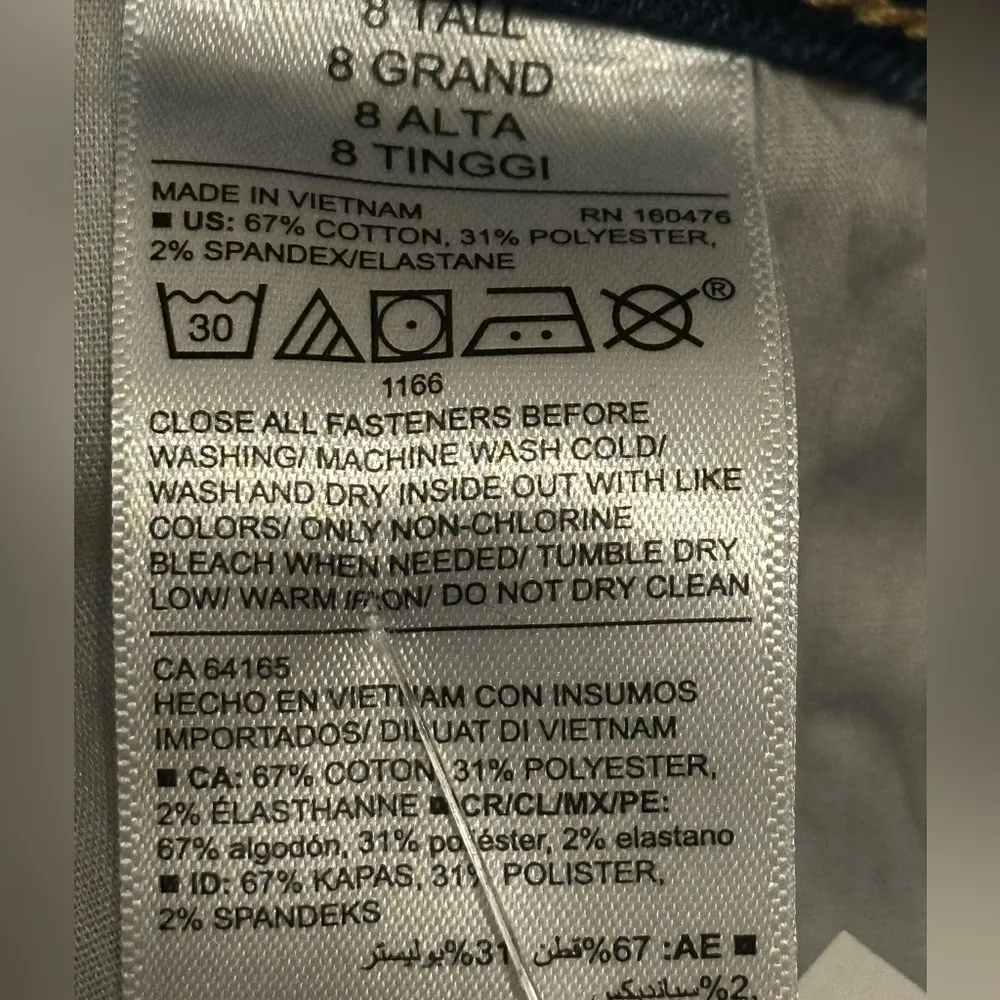 Old Navy Pop Icon Skinny High Rise Secret Slim Pockets Distressed Jeans - Image 3