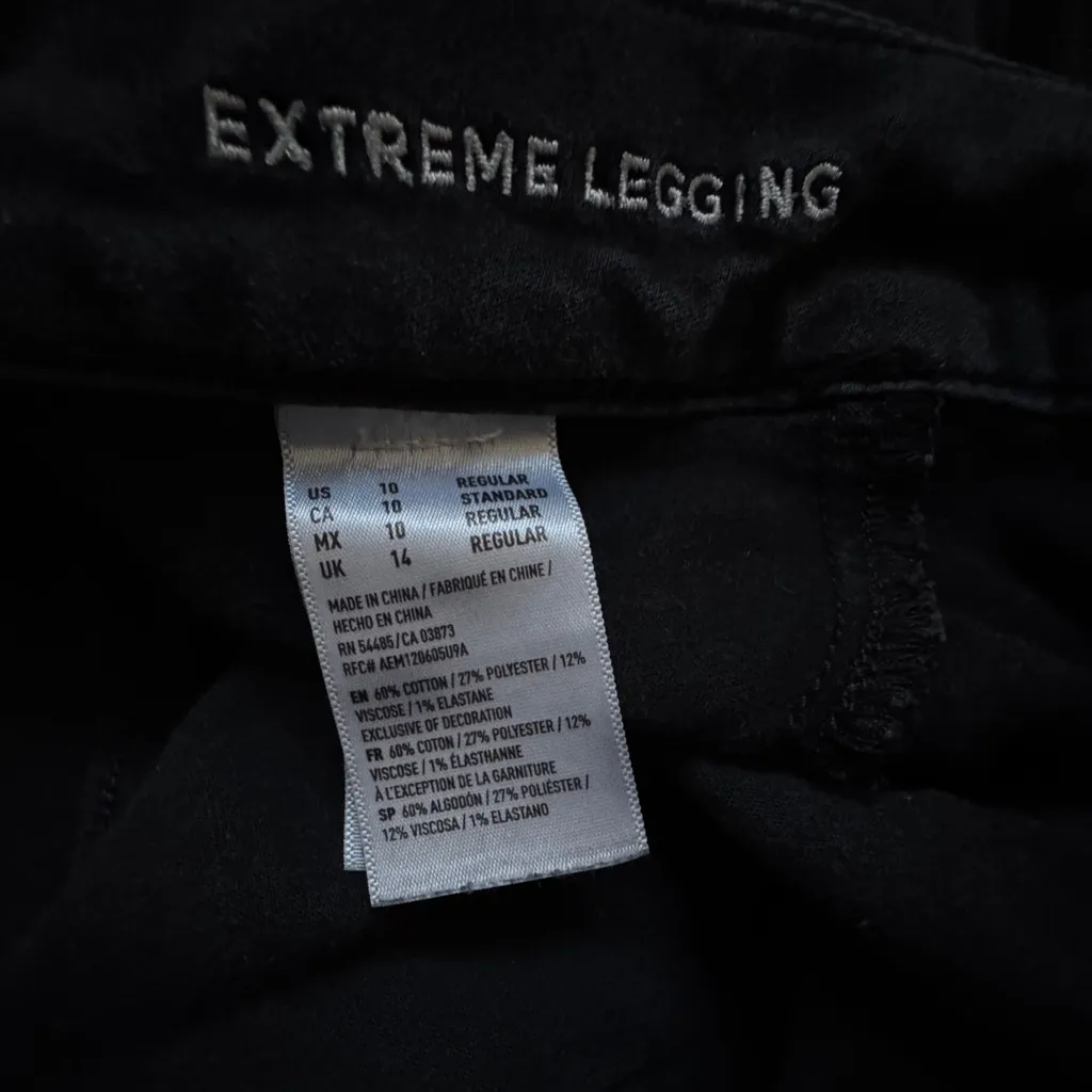 American Eagle Super Super Stretch Extreme Legging Distressed Black Ripped Sz 10 - Image 7