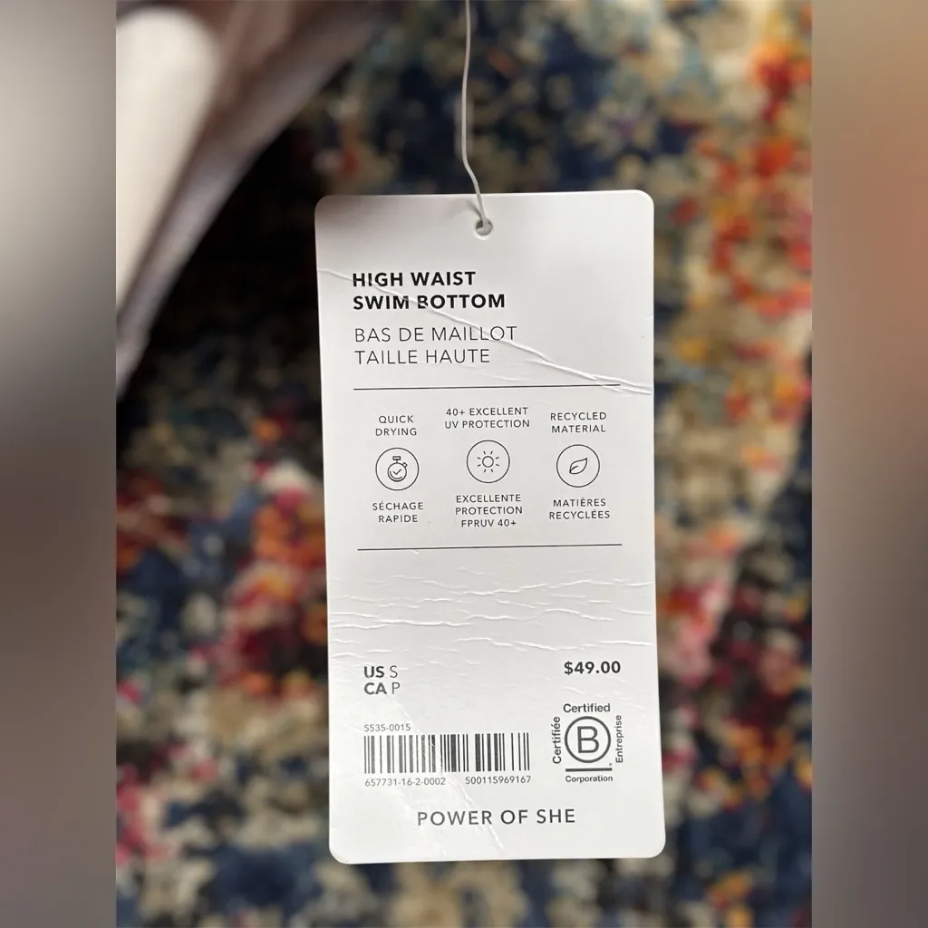 NEW Athleta Maldives Grey Abstract Tankini Set Eco Swimwear Bra Women’s 34B/C - Image 12