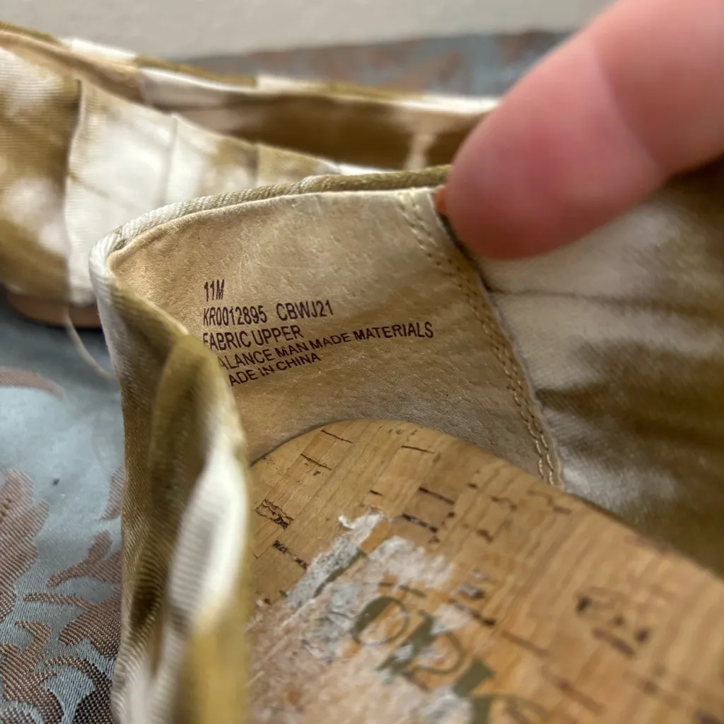 Korks Palmer Ballet Flat Khaki Tie Dye Size 11 - Image 13