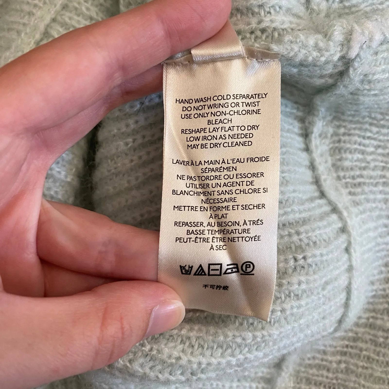 Free People Autumn Sky Cloud Combo Striped Sweater Womens Size S Green Cream‎ - Image 6