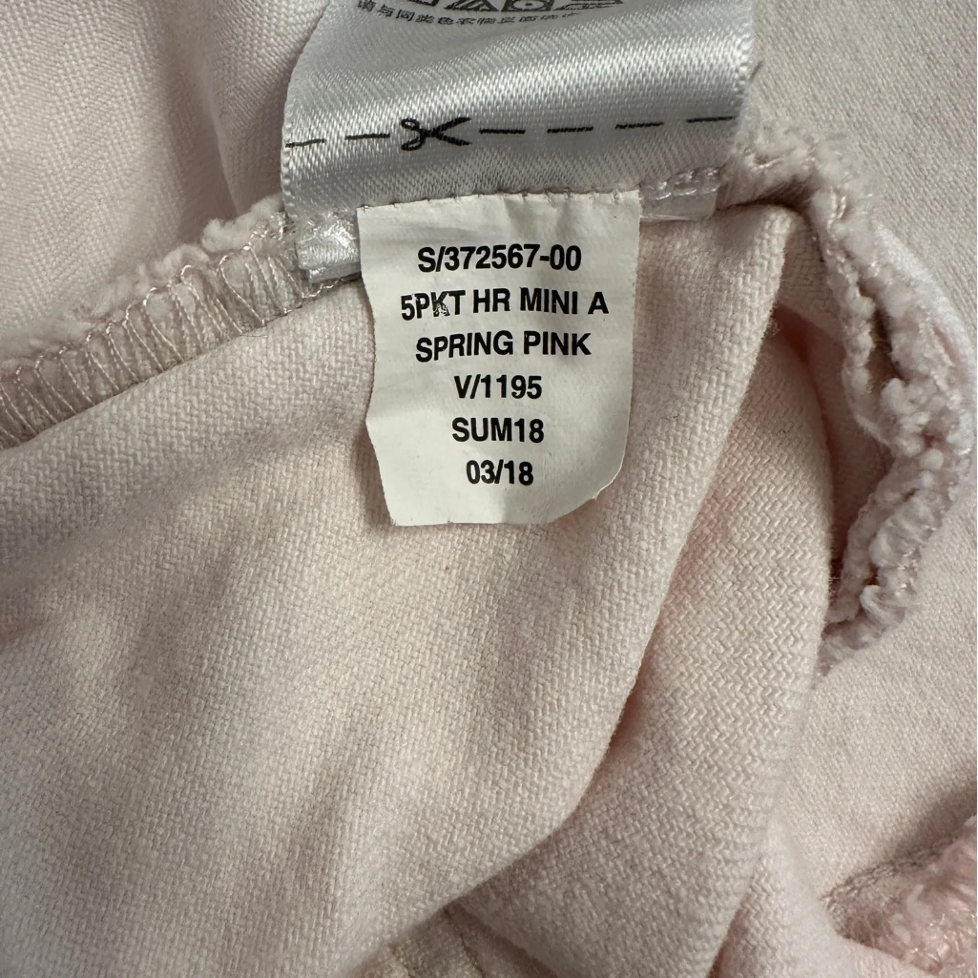 Gap Pink Jean skirt 31R - Image 5