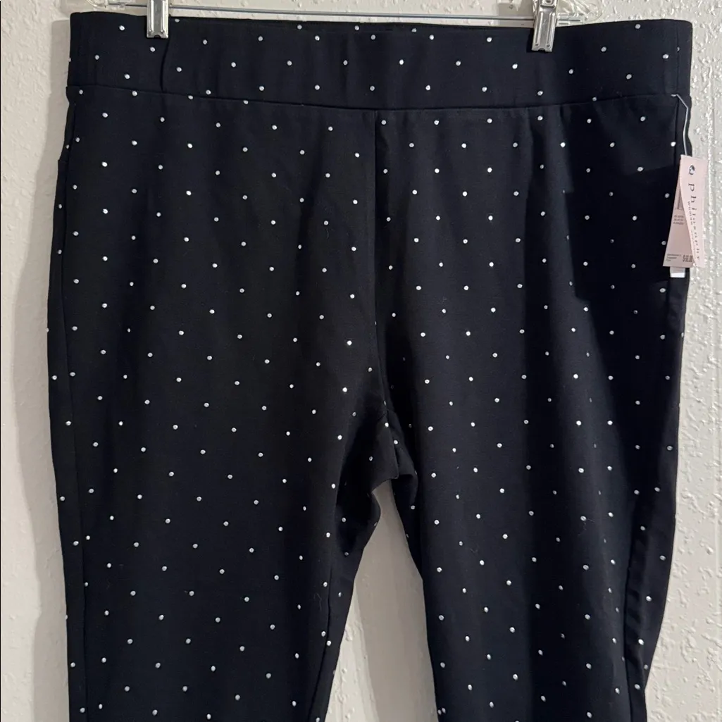 Philosophy Silver Polka Dot Pants - Image 4
