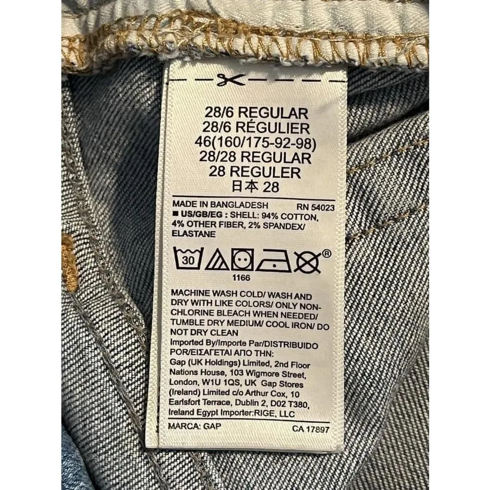Gap Jeans Womens Size 28/6R Skinny Stretch Pants Mid Rise Full Length Light Wash - Image 8
