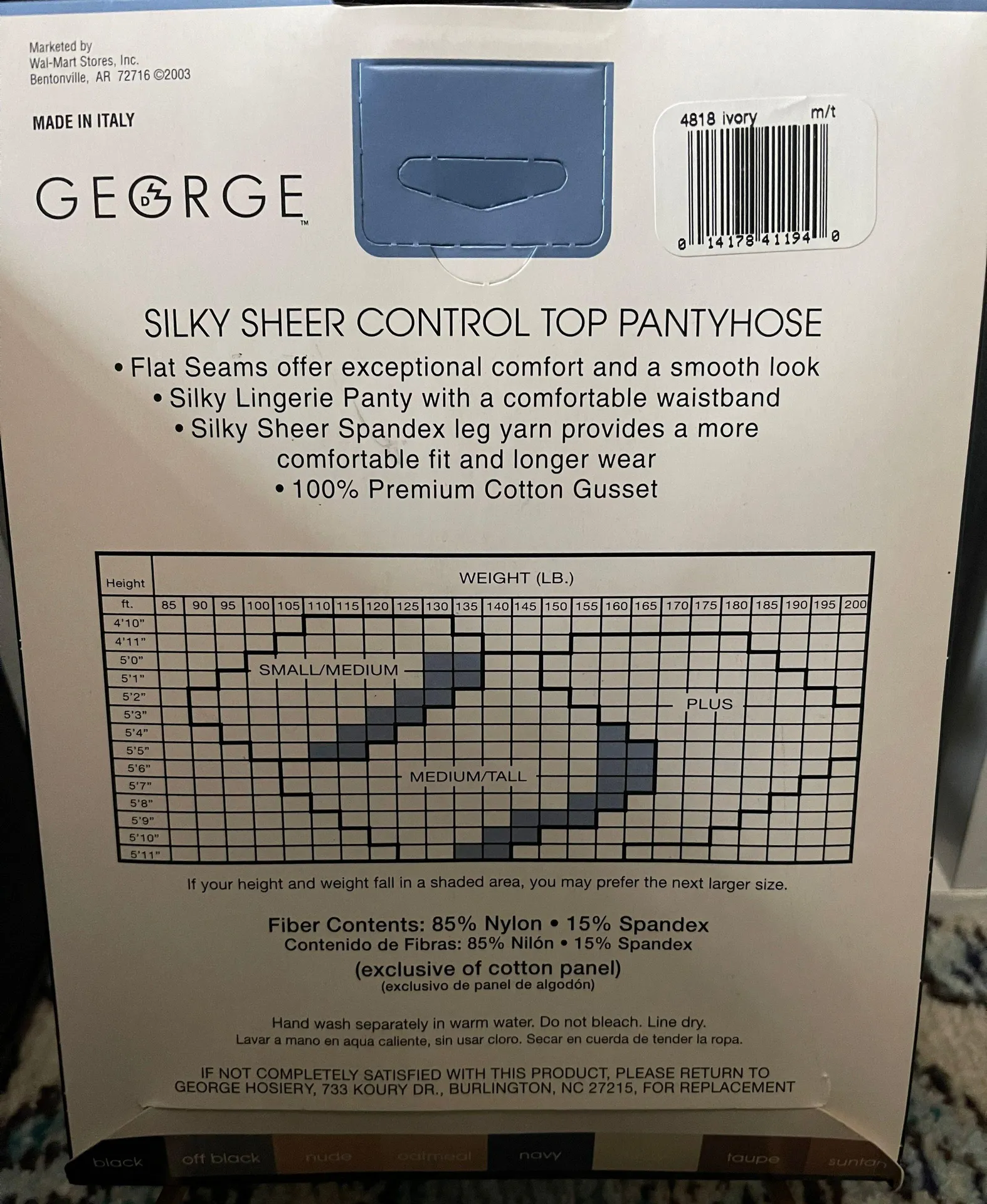 Control top Pantyhose White Size M - Image 2