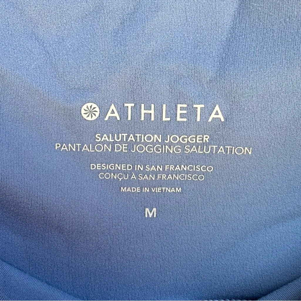 Athleta Salutation Jogger PantsPowder Blue Size Medium - Image 7