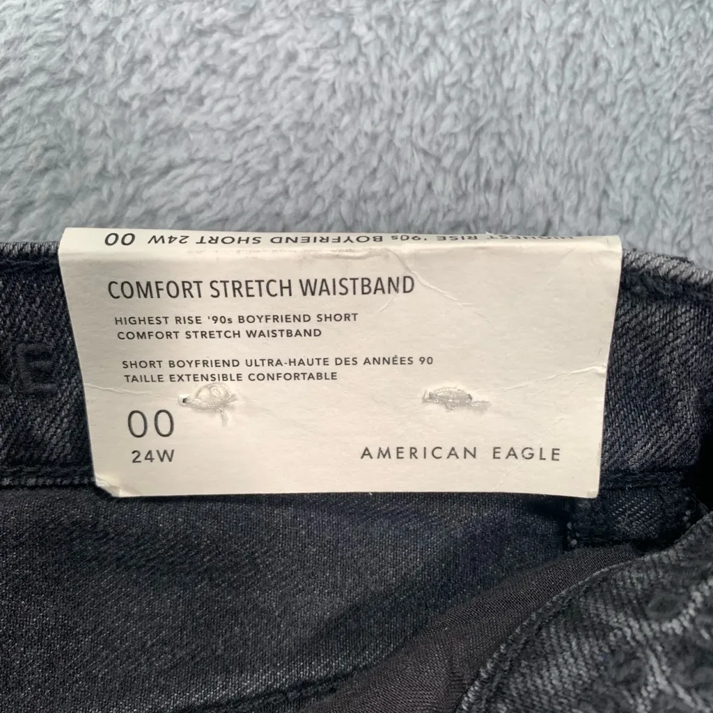 American Eagle Outfitters Jean Shorts highest rise ‘90s boyfriend short - Image 6