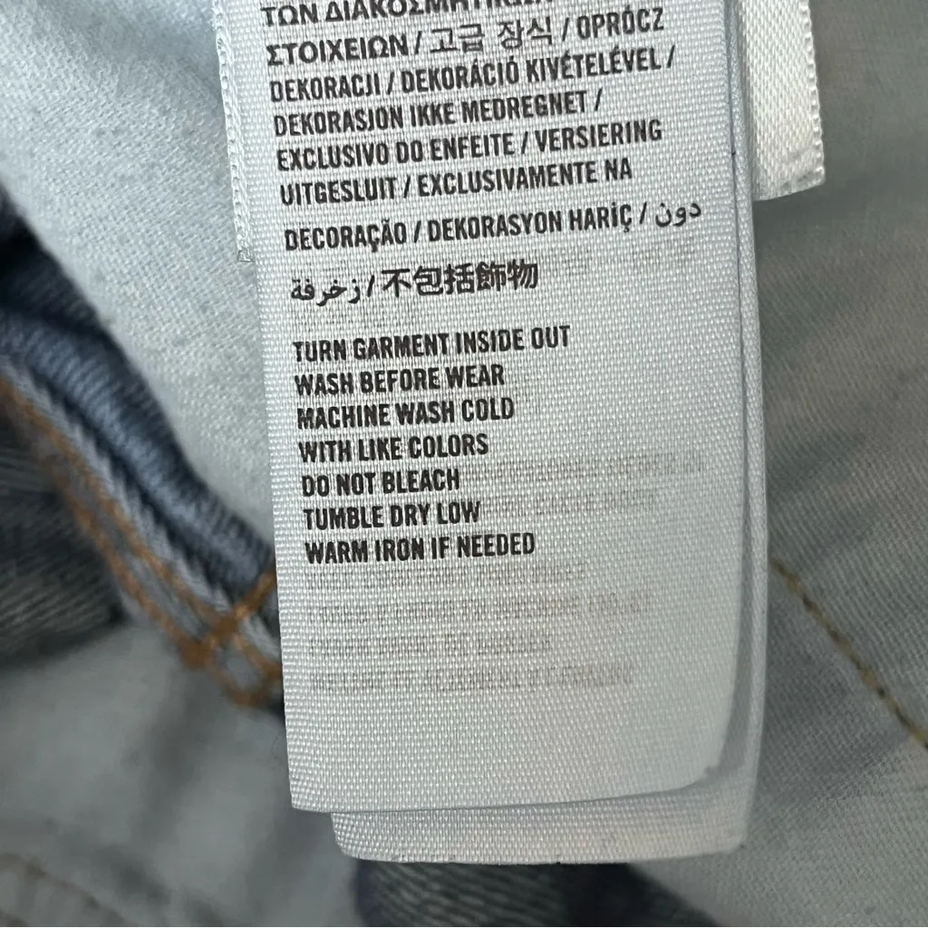 Hollister Low Rise Y2K Button Fly Denim Cut Off Shorts 28” Waist Preppy Coastal - Image 5