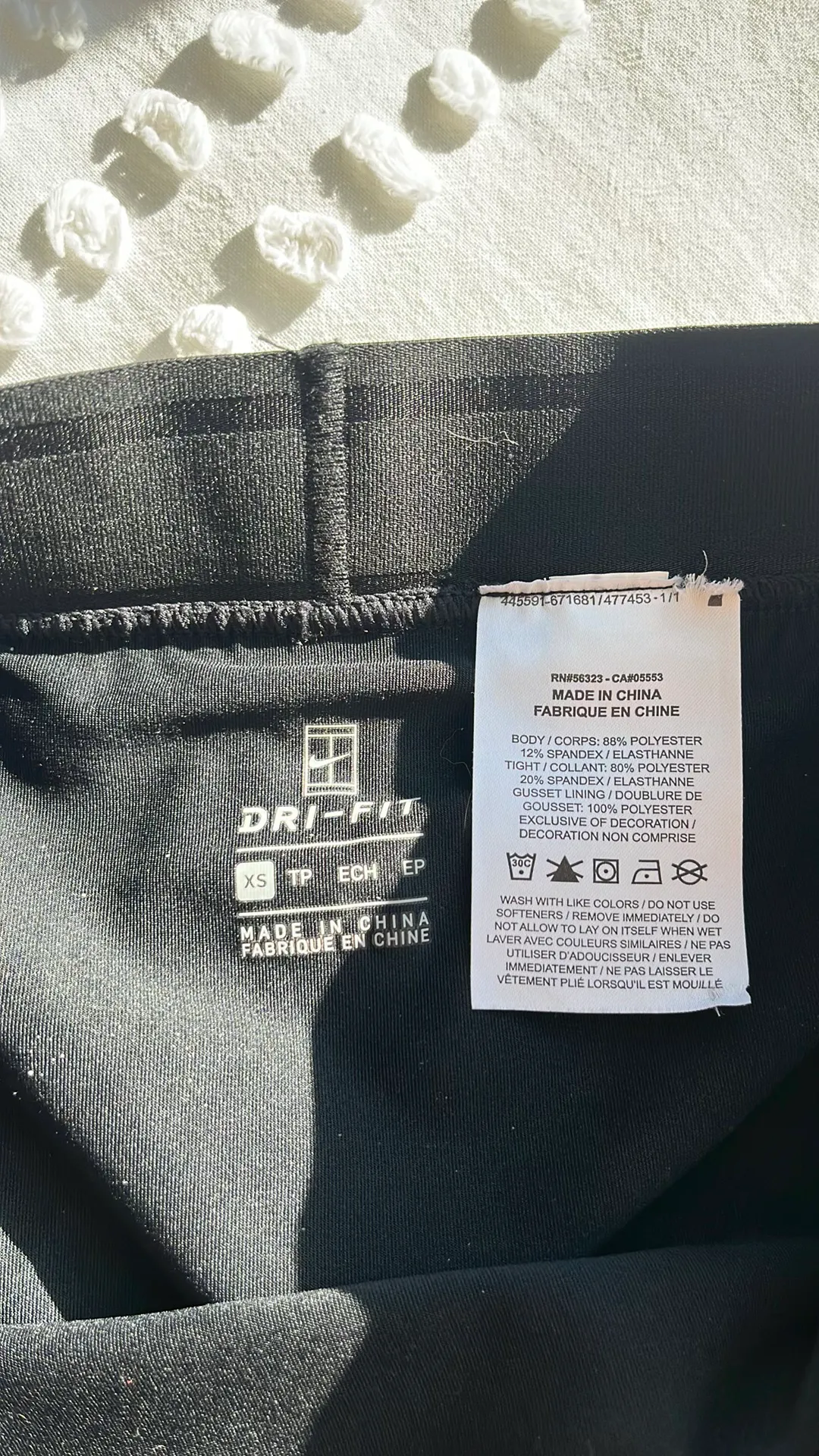 Black Tennis Skirt - Image 2