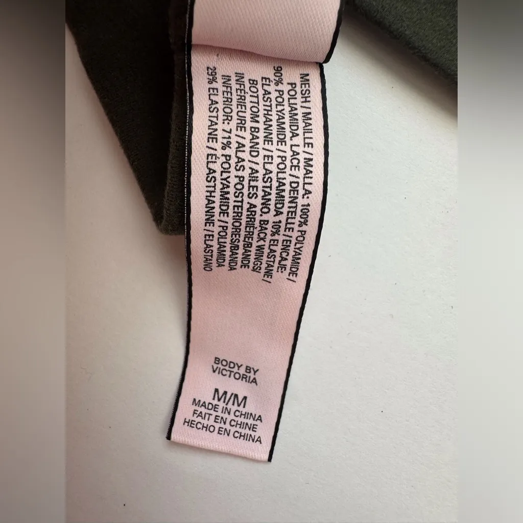 Victoria's Secret Women’s Khaki Lace Halter Bralette Size M‎ - Image 6