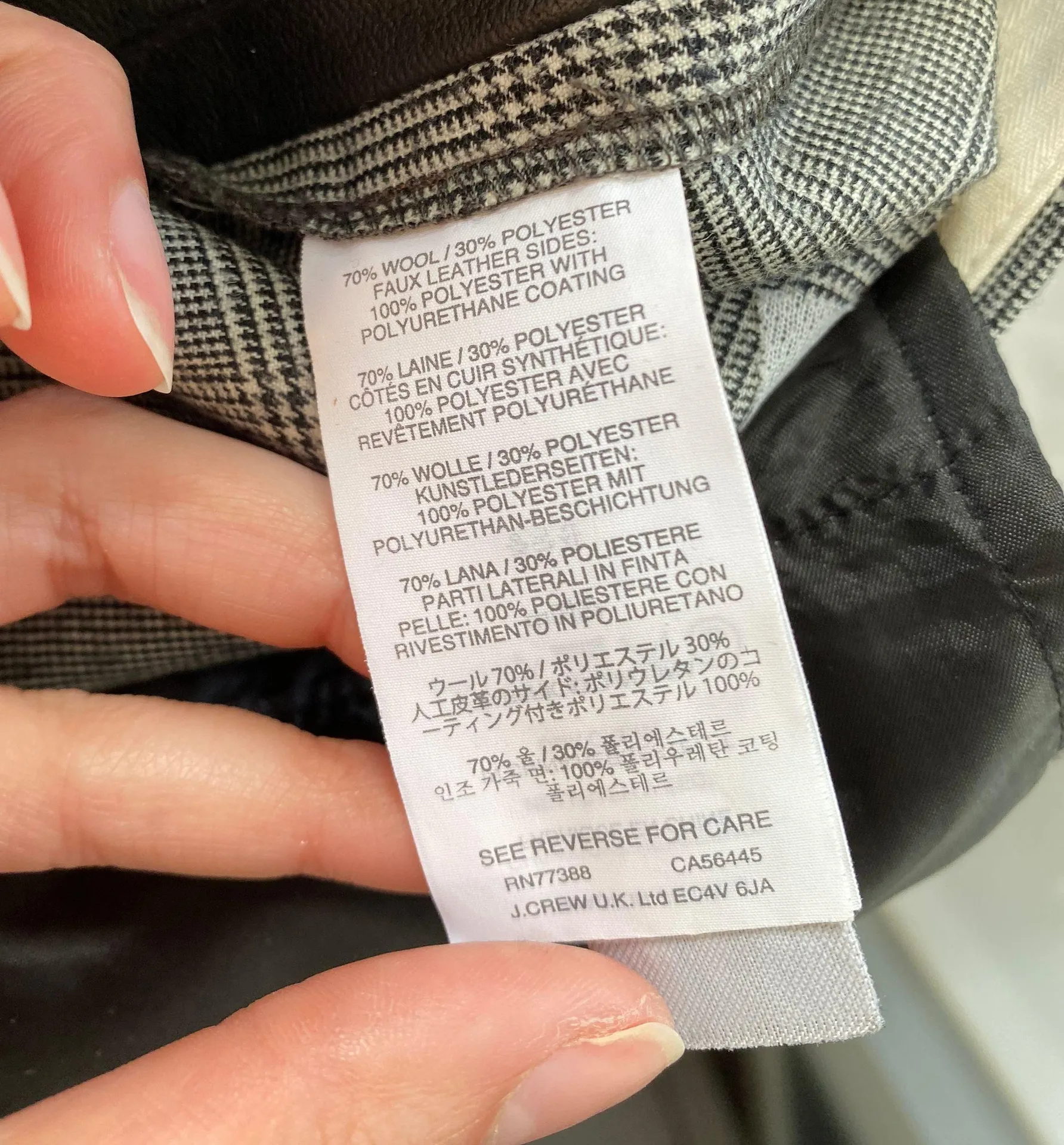 Wool And Leather Dress Pants - Image 7