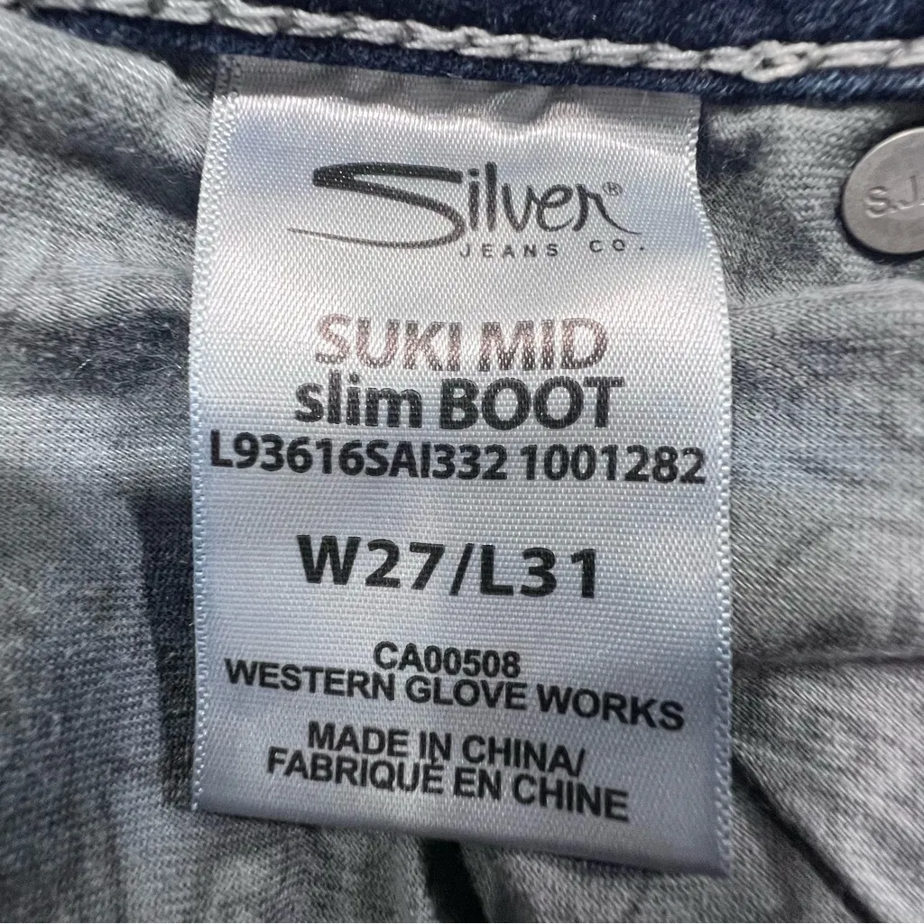 Silver Jeans , Suki, Size 27, Zipper is Broken - Image 4