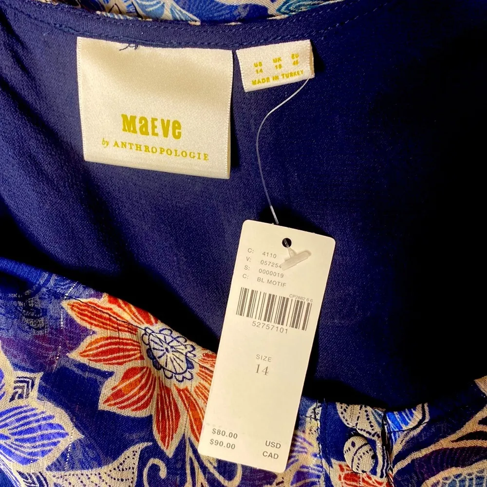 Maeve Anthropologie Mariposa Shoulder Ruffled Top 14” - Image 7