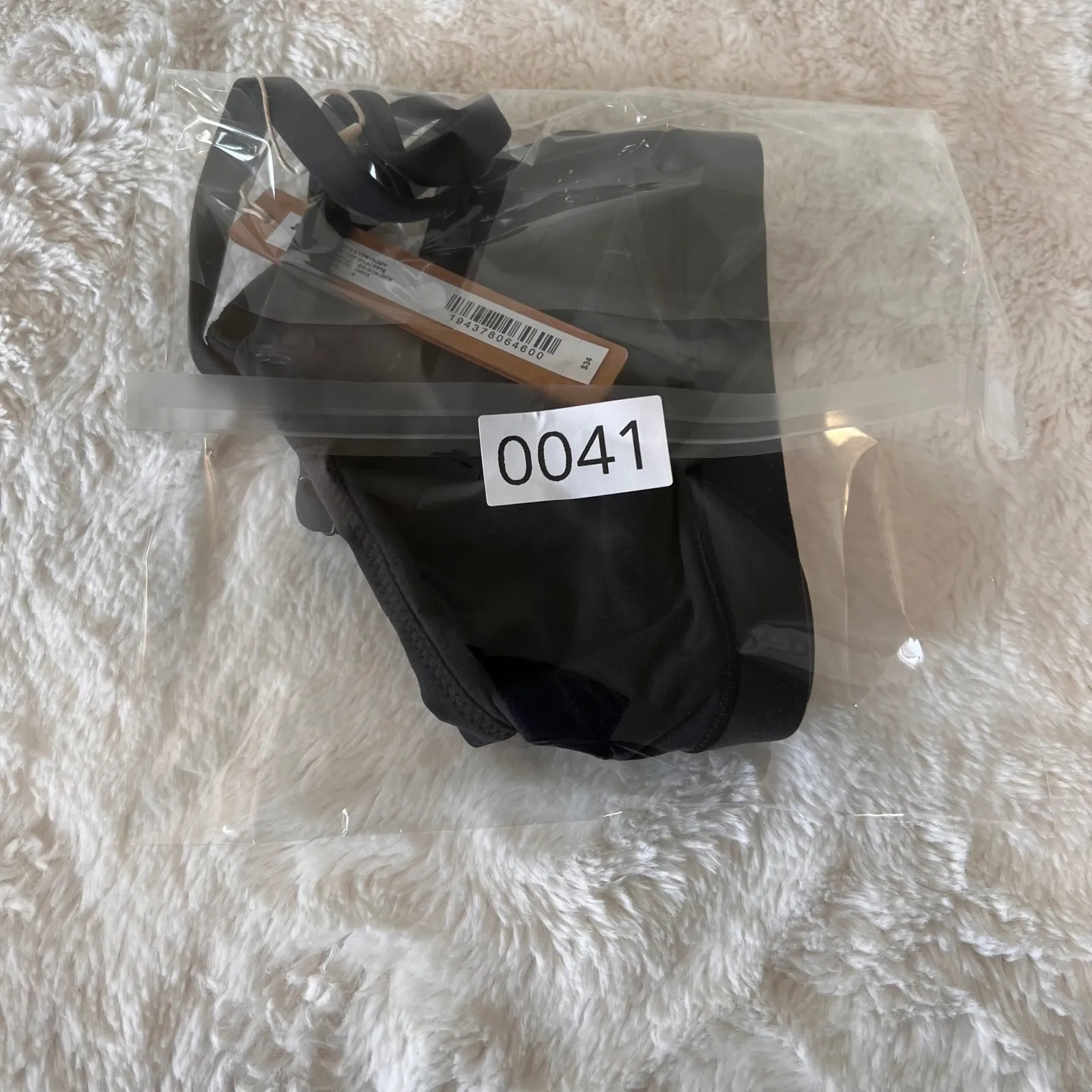 SKIMS Women's Fits Everybody Scoop Necklette Bralette Onyx Black Size Small NWT - Image 7