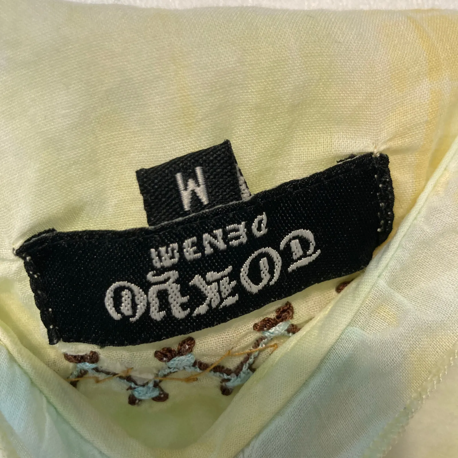 Vintage Y2K Tokyo Denim Bank Yellow Silk Hippie Embroidery Bead Tank Blouse Top Size M - Image 11