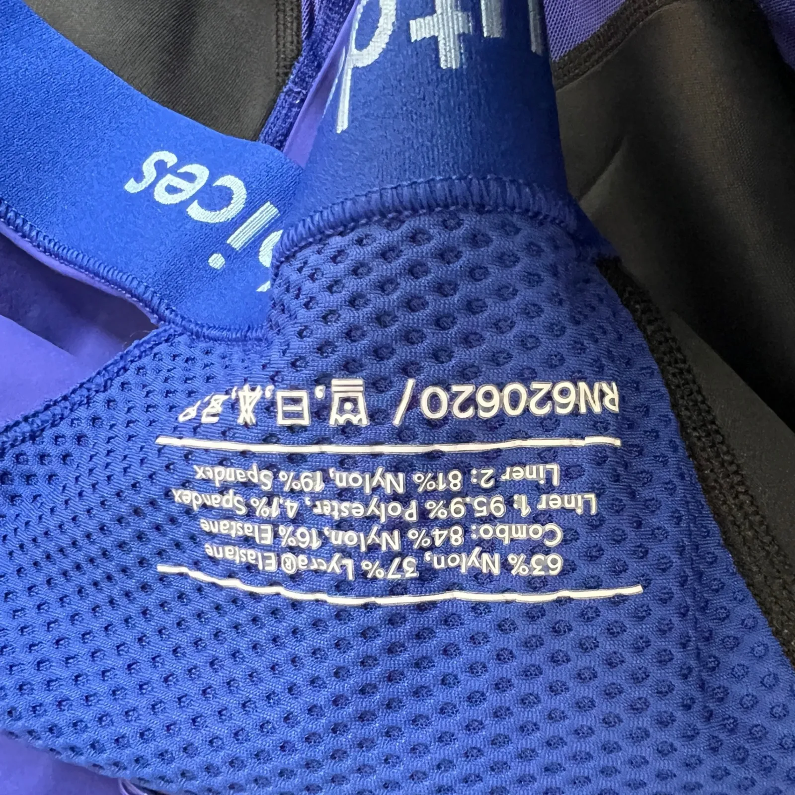 Outdoor Voices Court Dress L/XL DD Cup Blue Tennis Pickleball Zip Built-in Bra - Image 6