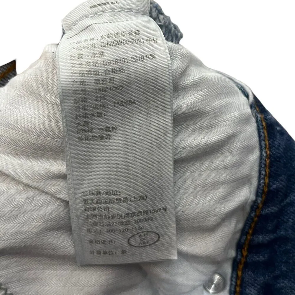 Abercrombie & Fitch 90s Straight Ultra High Rise Jeans Distressed Size 27 4S - Image 11