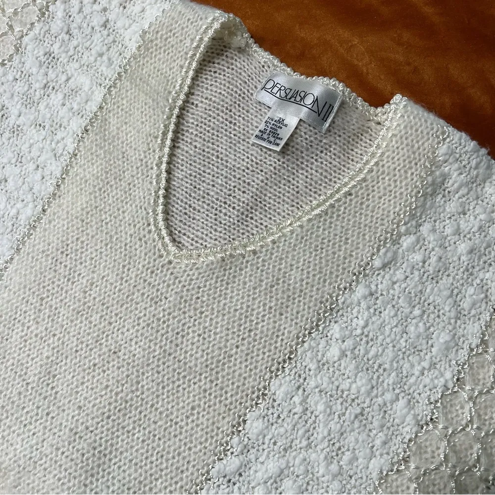 Vintage Persuasion Textured Boucle V - Image 2