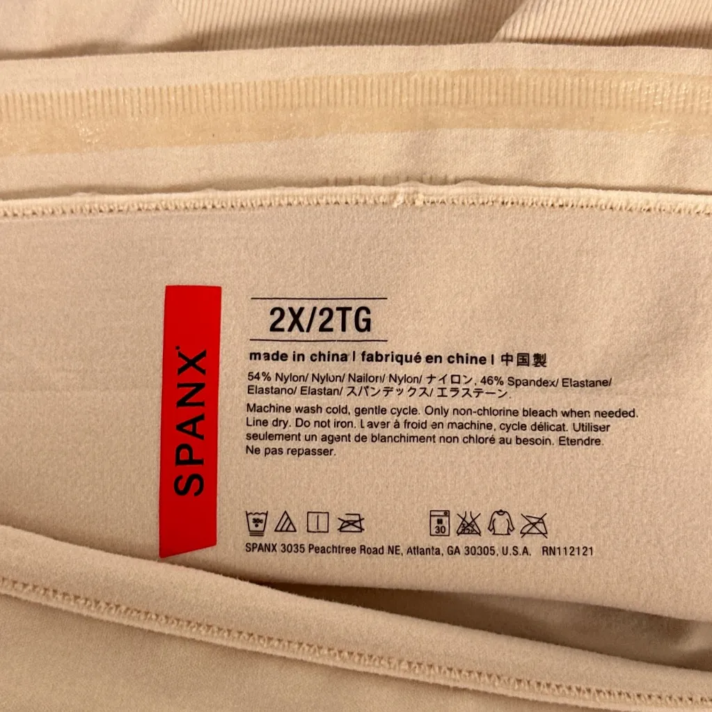 Spanx High Waisted Mid Thigh Shaper Nude Size 2X Firm Control Shapewear Beige - Image 6