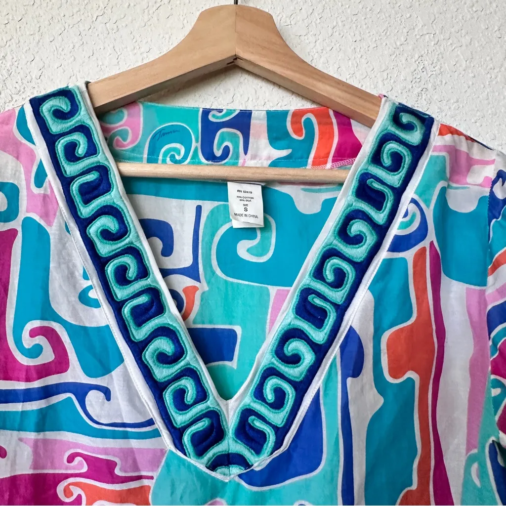 Trina Turk cascade Colorful Patterned  caftan Tunic swim cover up Dress S - Image 11