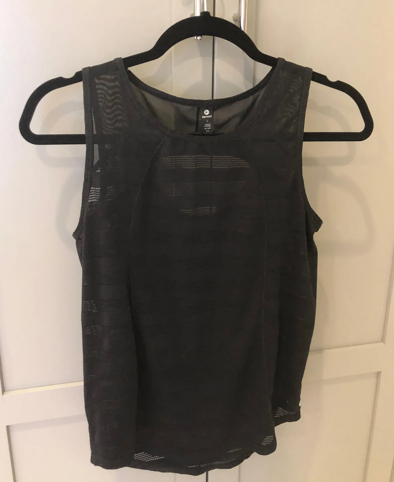 Black Athletic Tank  - Image 2
