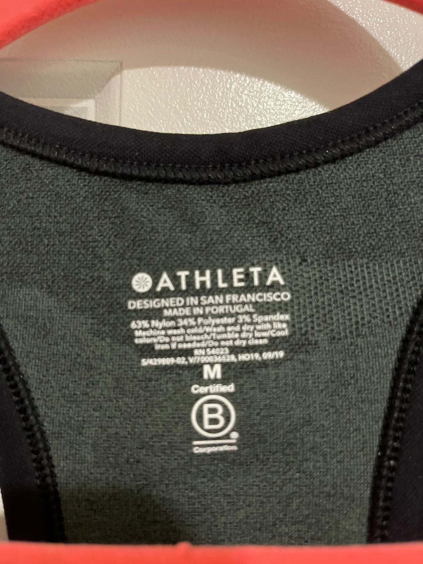 Athleta Camo Tank Top - Image 4