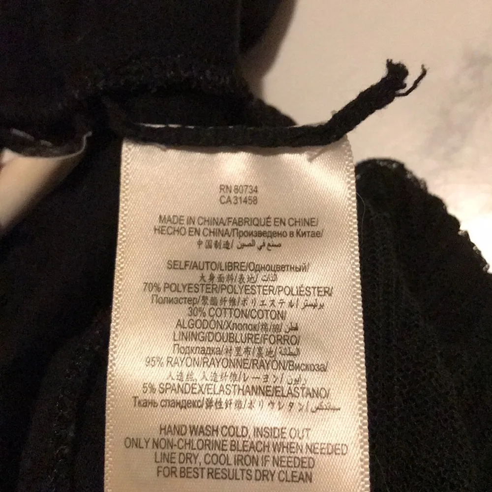 BCBGMaxazria Gathered Netted Skirt - Image 3