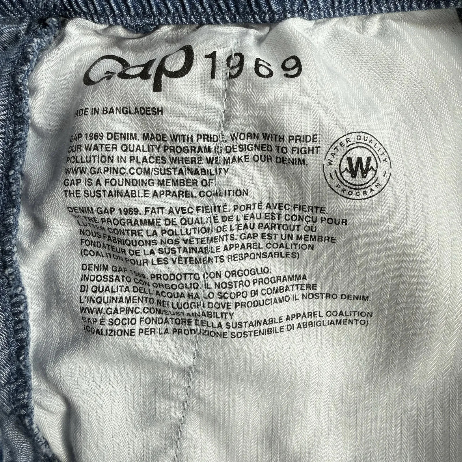 Gap Chambray Dolphin Shorts L 12 14 Blue Denim Preppy 3" Inseam Cotton Tencel - Image 5