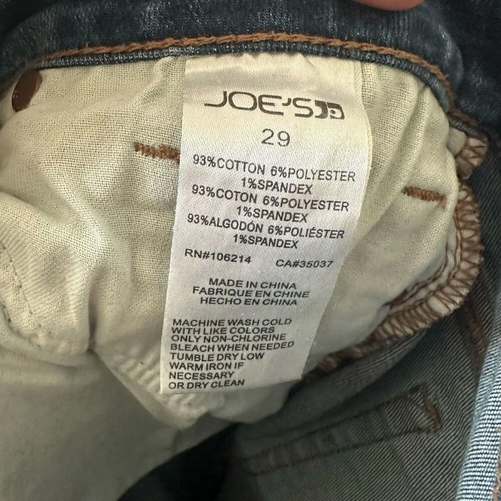 Joe’s ankle luxe 29 dark wash distressed jeans - Image 3