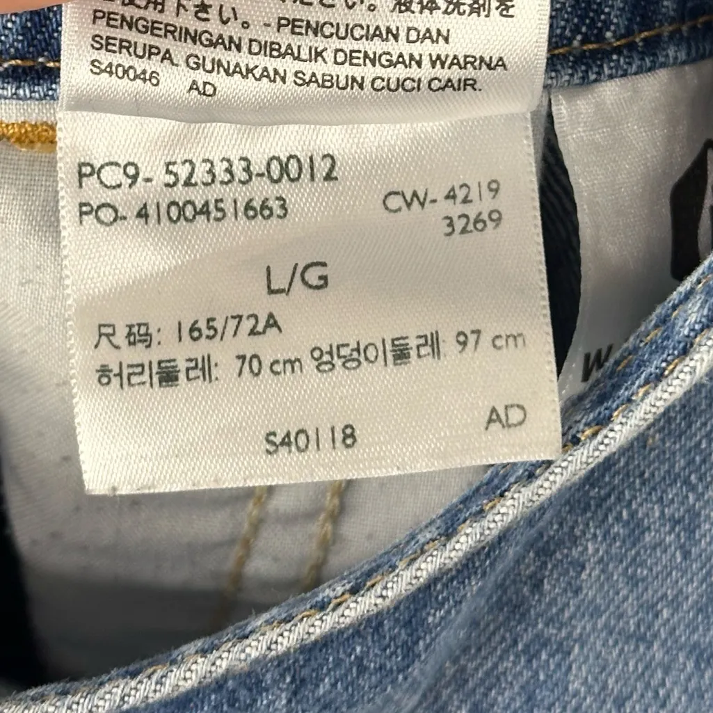 Levi’s Vintage Light Wash Denim Relaxed Shortalls Women’s Sz L - Image 11