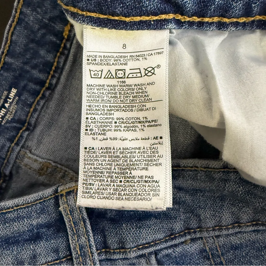 Old Navy Sky-Hi A-Line Denim Shorts Women’s Size 8 Higher High Rise - Image 4