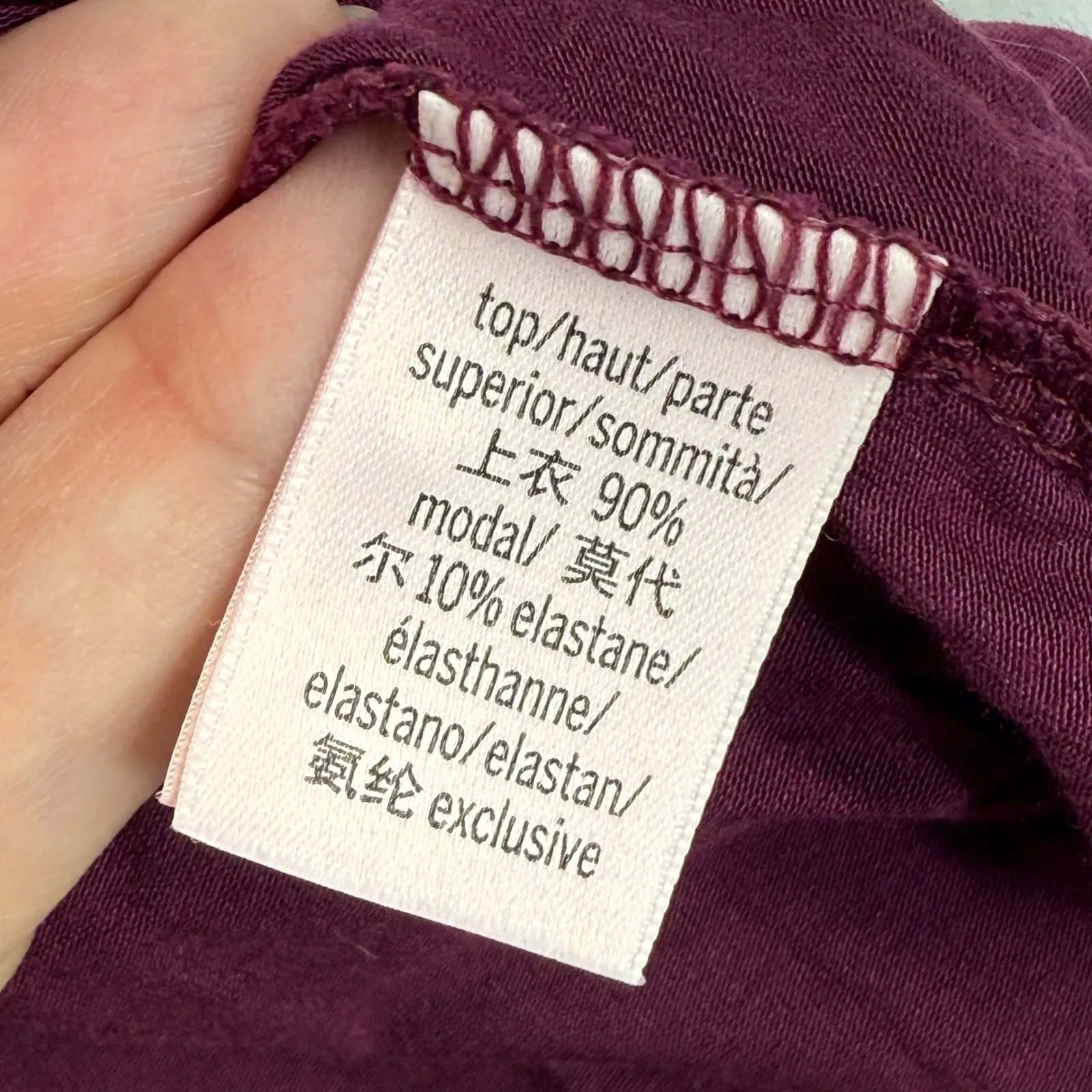 Victoria's Secret Burgundy Lace Trim‎ Cami Top XL Modal Spandex - Image 5