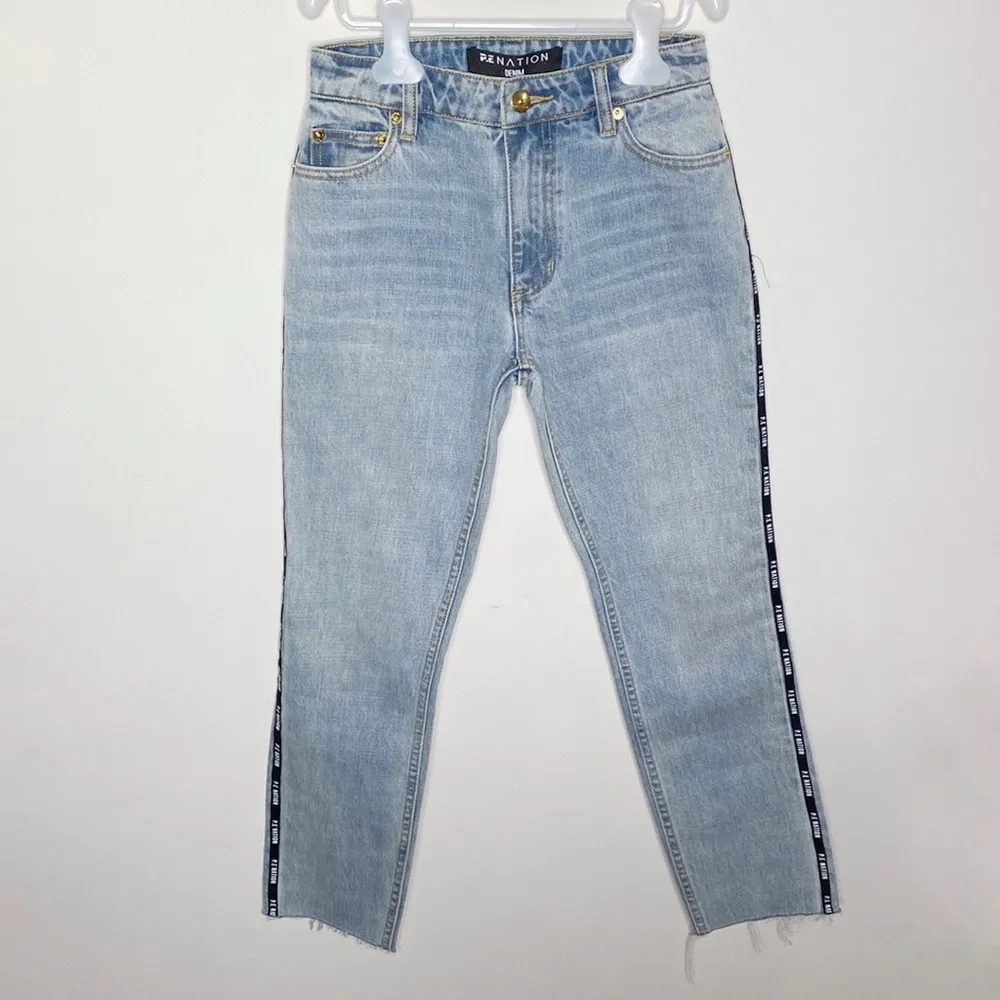 PE Nation Driver mid - Image 28