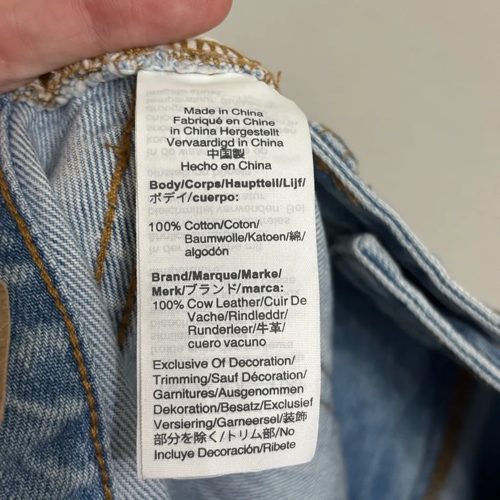 NWT Madewell The Curvy Perfect Vintage Jean in Fitzgerald Wash - Size 25 - Image 7