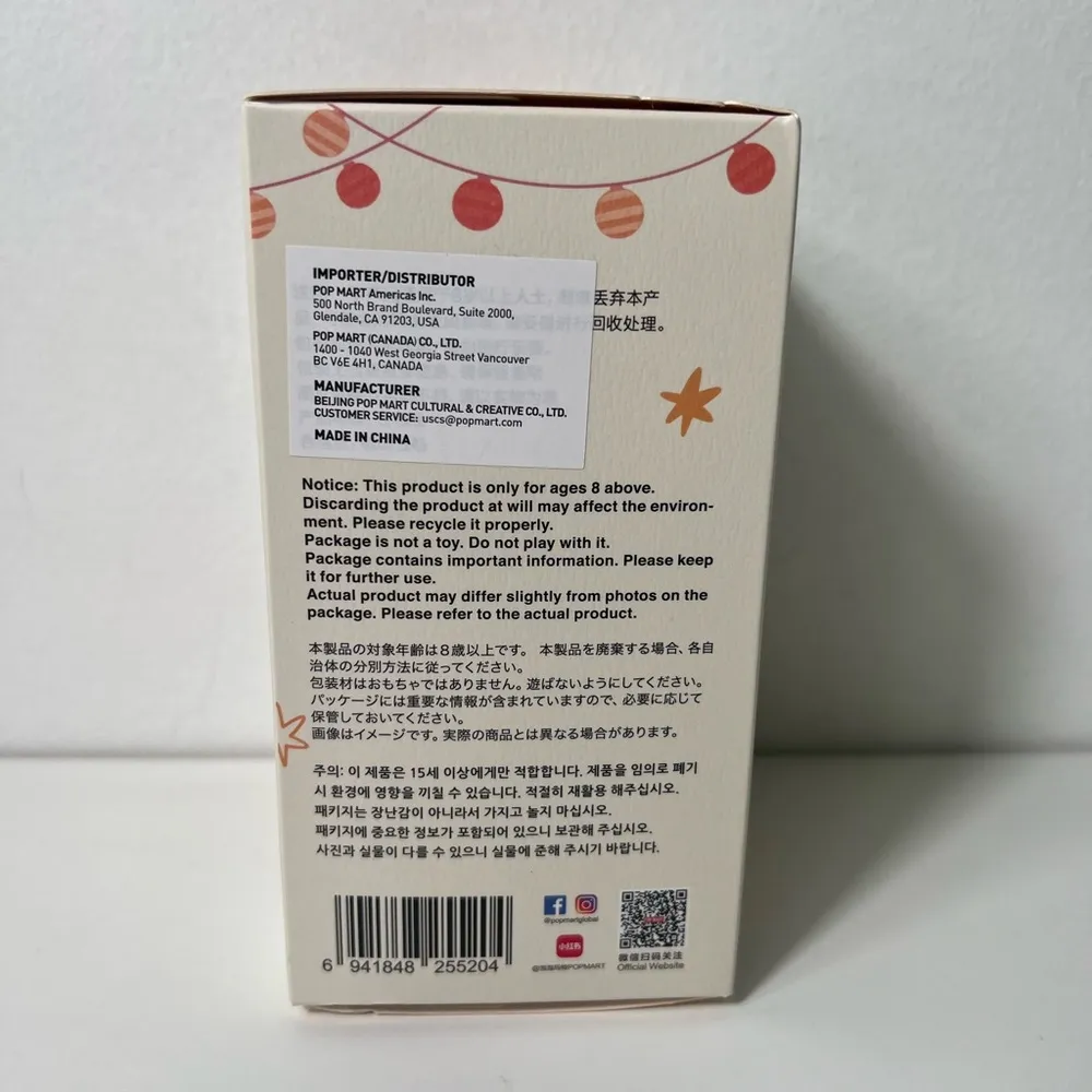 Pop Mart The Monsters Have A Seat Ququ Labubu Plush Blind Box Pendant Keychain Green - Image 7