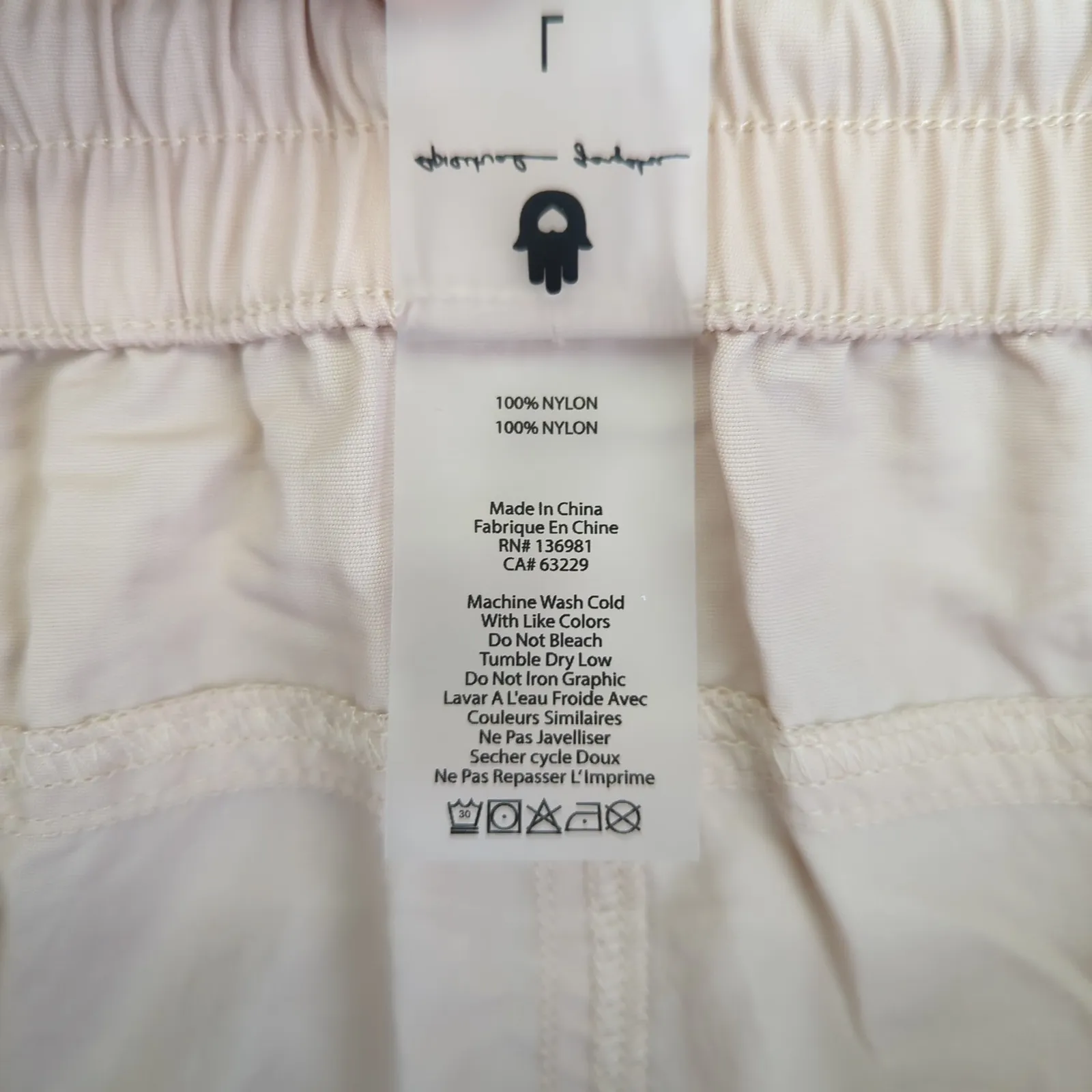 Spiritual Gangster Journey Active Track Pant‎ Women's Large Joggers Lightweight - Image 8