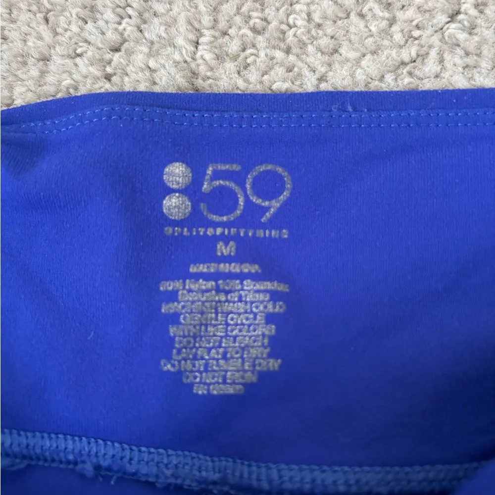 Bright blue cropped leggings - Image 2