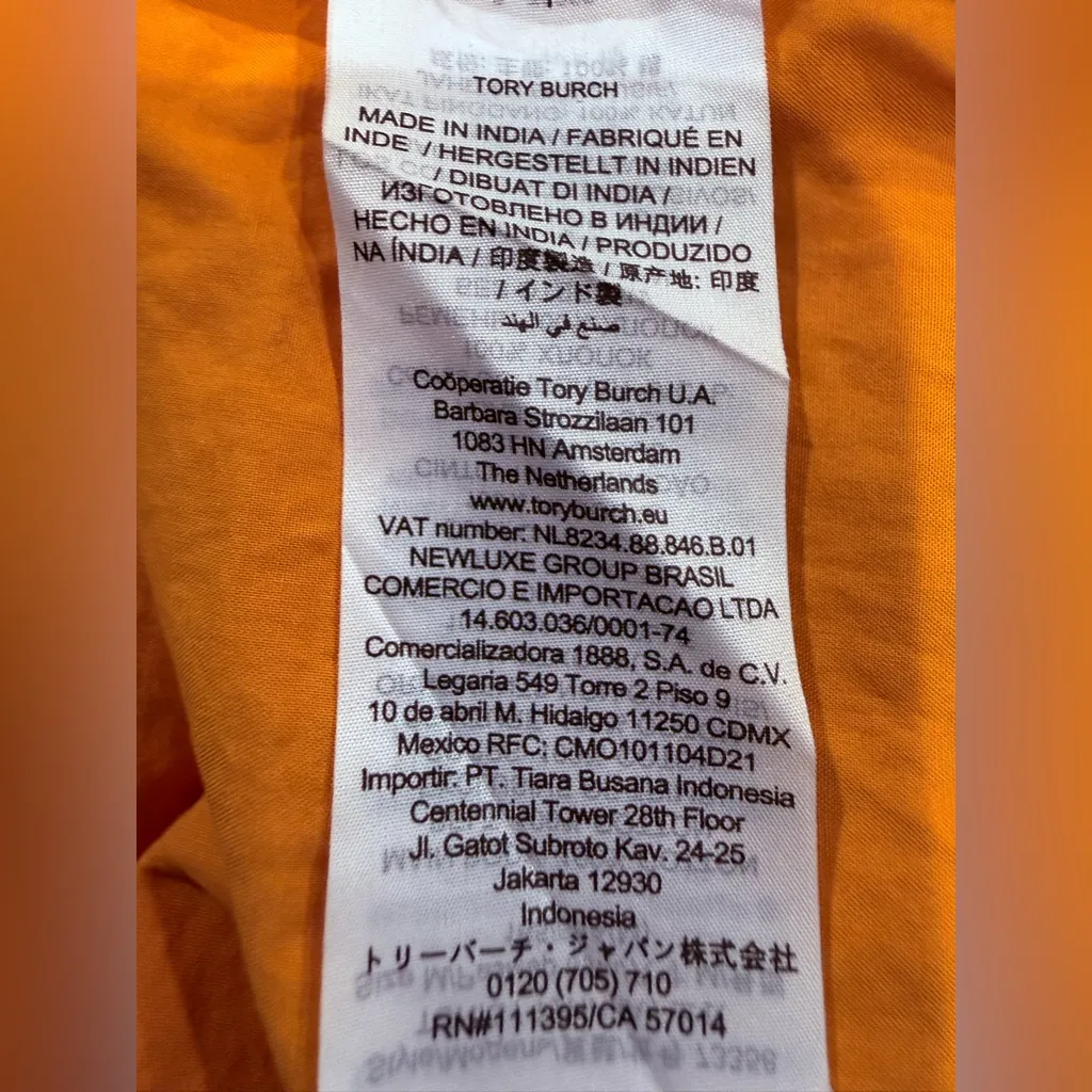 Tory Burch Vibrant Yellow Tunic Top - Image 10