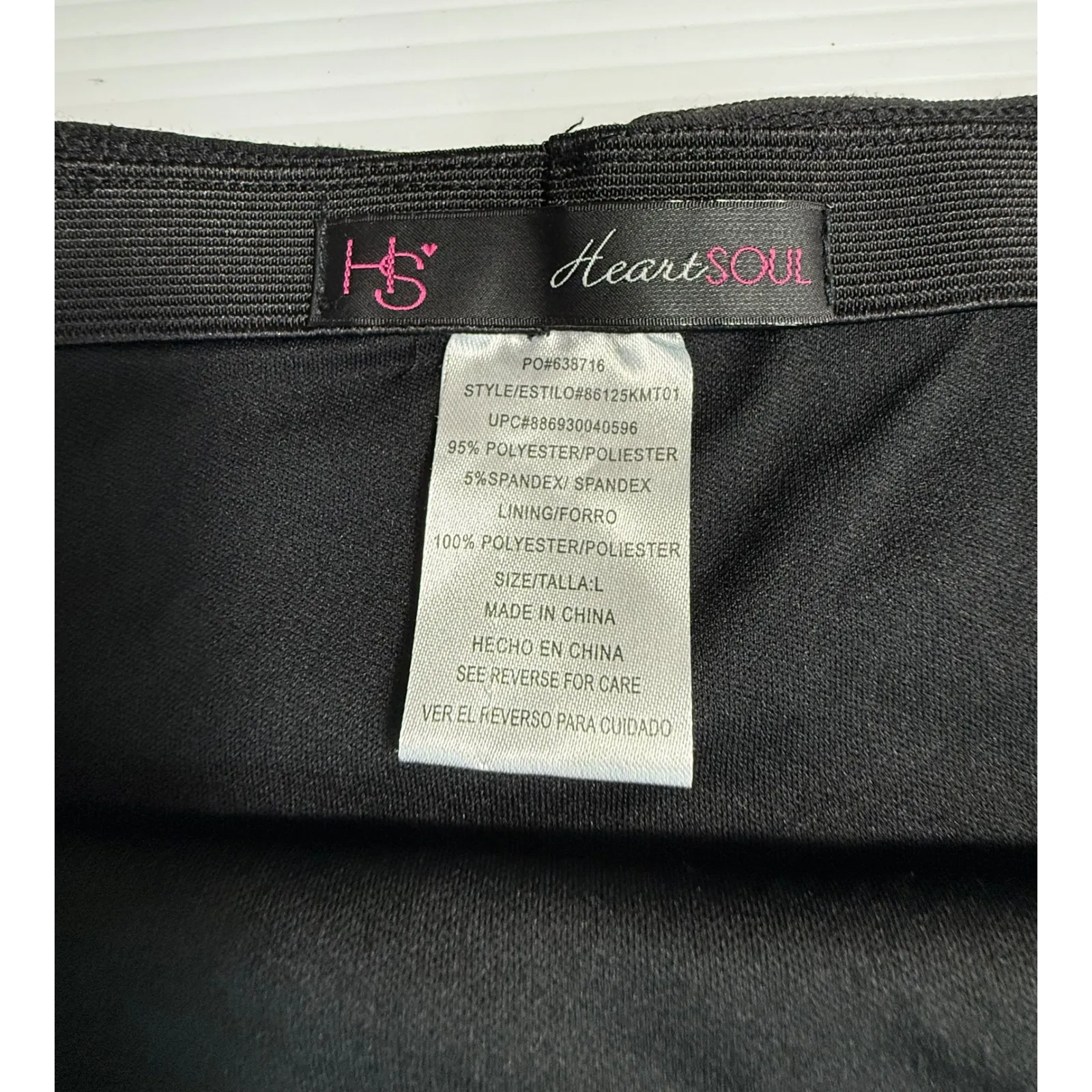 Heart Soul Black Mini Skirt Textured Wavy Design Elastic Waist Casual‎ - Image 4