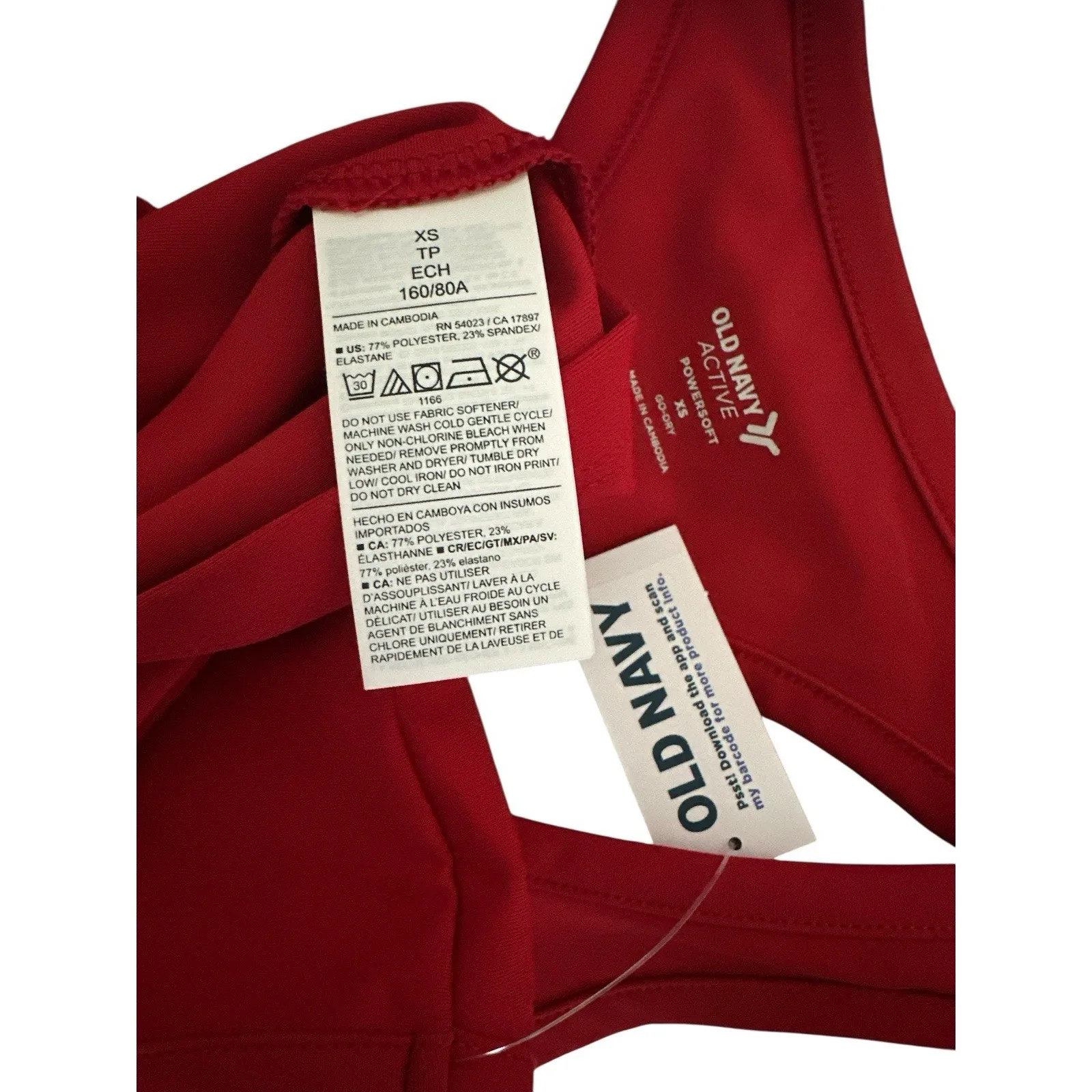 OLD NAVY PowerSoft Racerback Cropped Shell Tank XS Red - Image 6