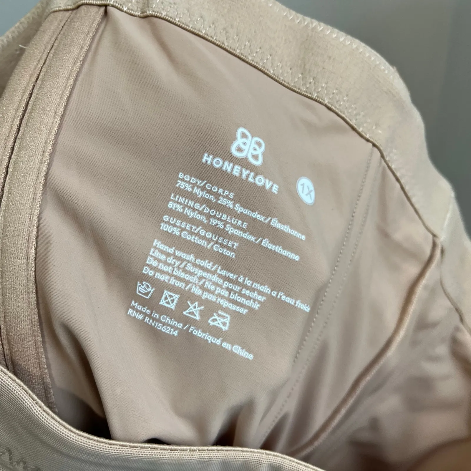 Honeylove SuperPower Shorts 1X Beige High Compression Sculpting Short No Straps - Image 6