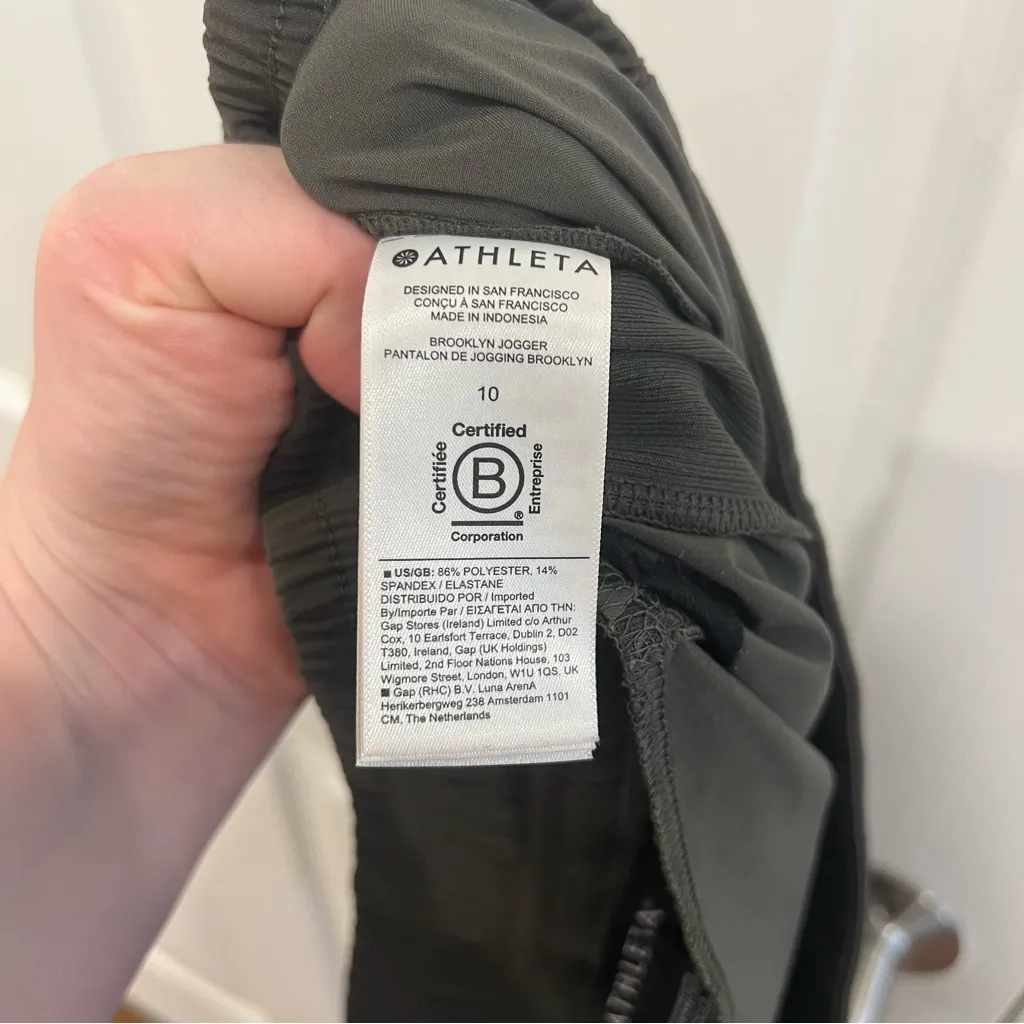 Athleta Brooklyn Jogger Mountain Olive Green Pull On Womens 10 - Image 6