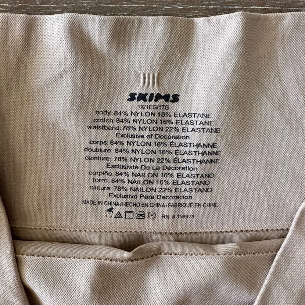 SKIMS Soft Smoothing Shorts - Image 5