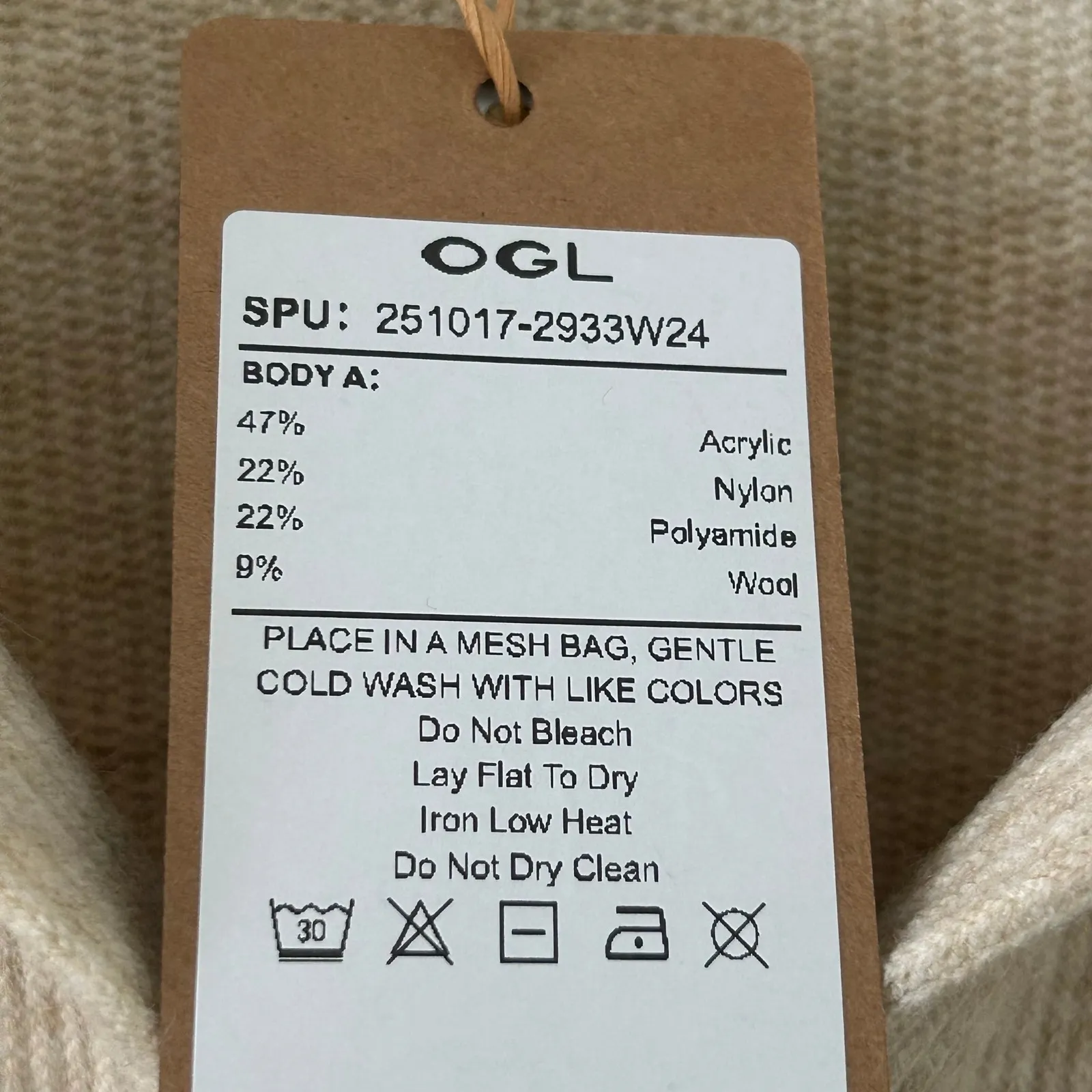 OGL Tan Ribbed Collared V - Image 7