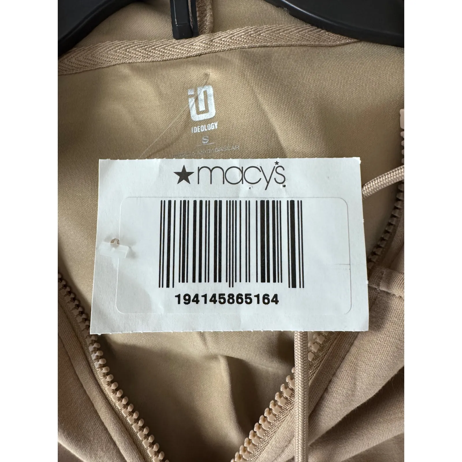 Ideology Women's Beige Quarter Zip Hoodie Sweatshirt Size Small Relaxed Fit - Image 6