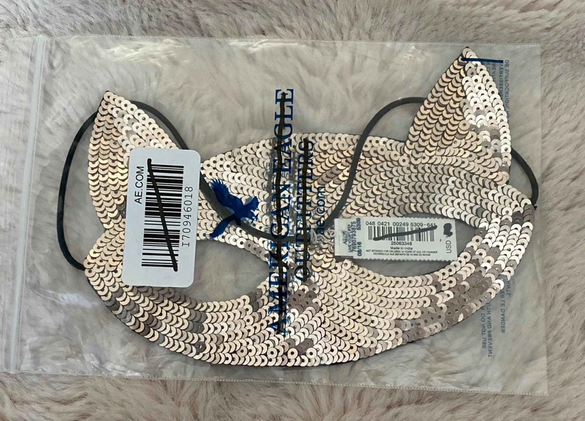 AEO Sequin reversible CAT EYE MASK - Image 4