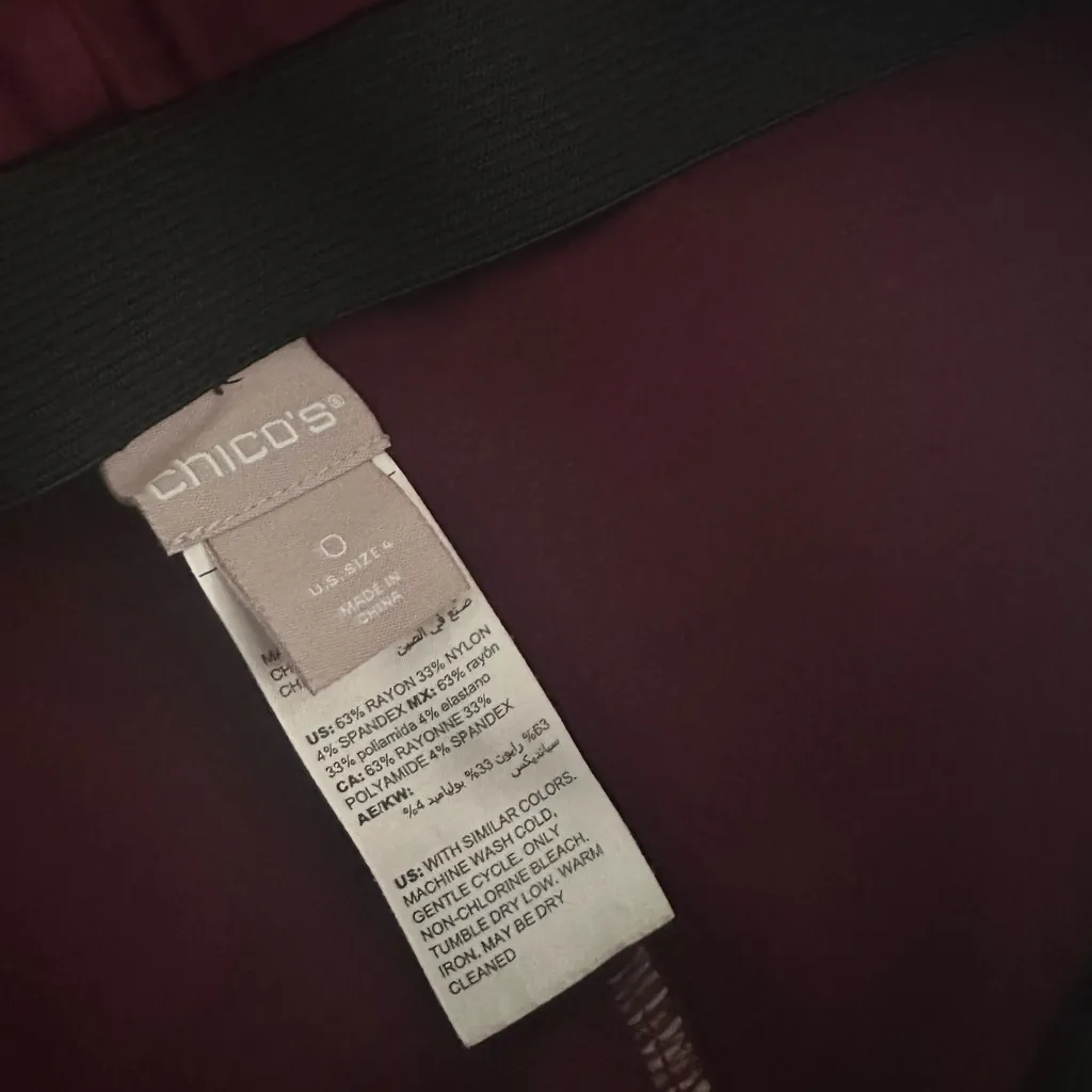 Like new!! Chico's Deep Burgundy Leggings - Image 3