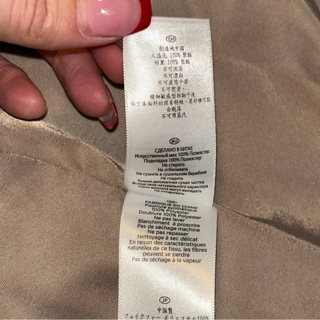 HOBBS LONDON BETHANY Cozy Women's Tan Teddy Jacket - Image 6